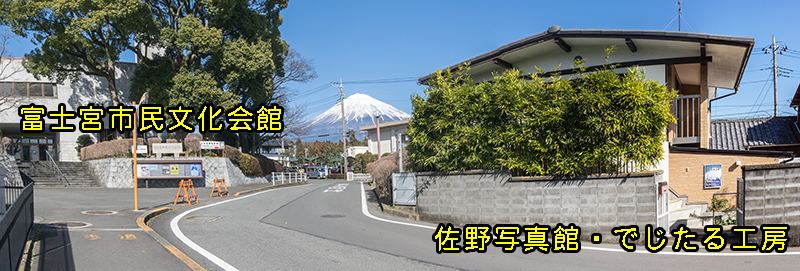 店舗外観